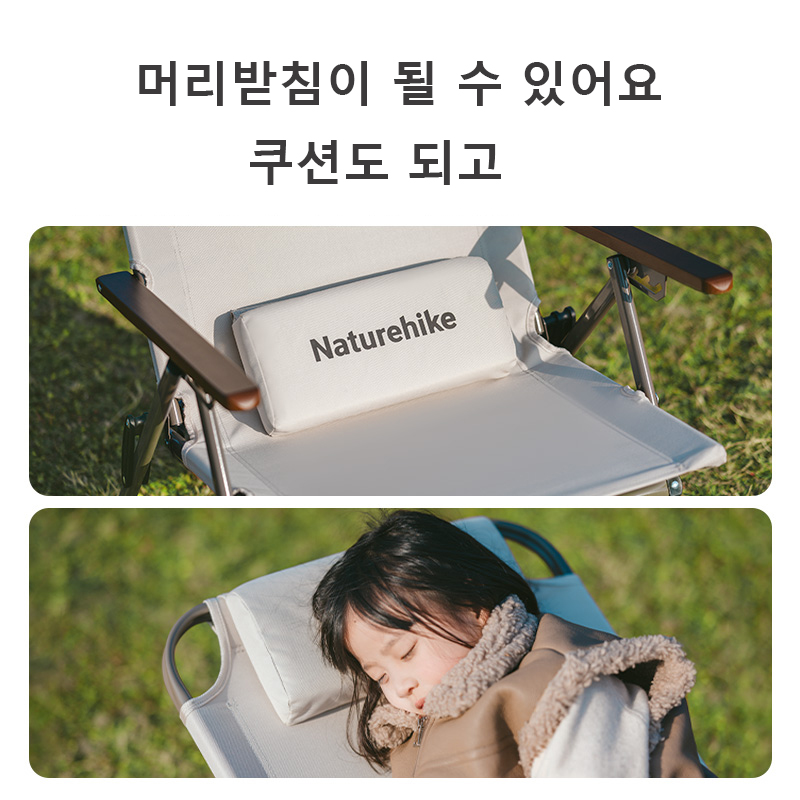 Naturehike T02 Regulowane Skła – Outdoor Camping Lounge Chairs recenzja i cena