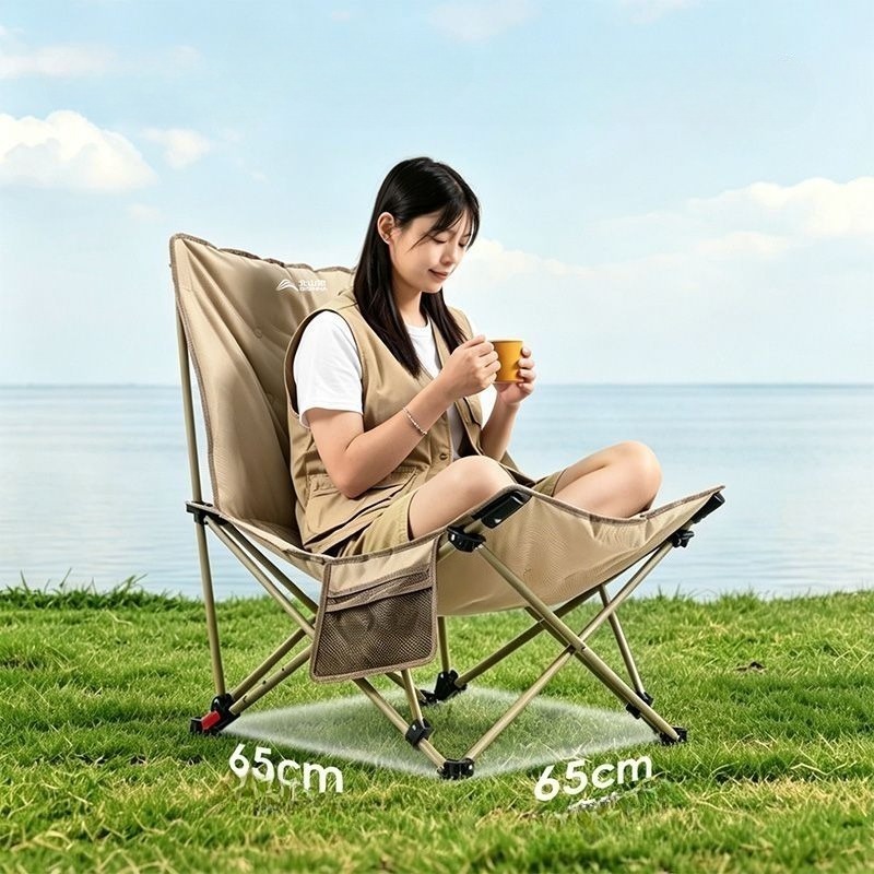 Wyściełane krzesło kempingowe  – Outdoor Camping Lounge Chairs recenzja i cena