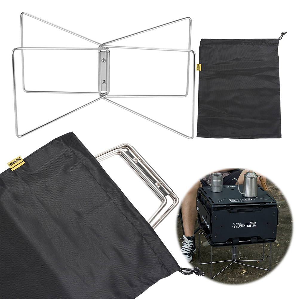 Aluminiowy stojak na skrzynię  – Outdoor Camping Folding Storage Box recenzja i cena