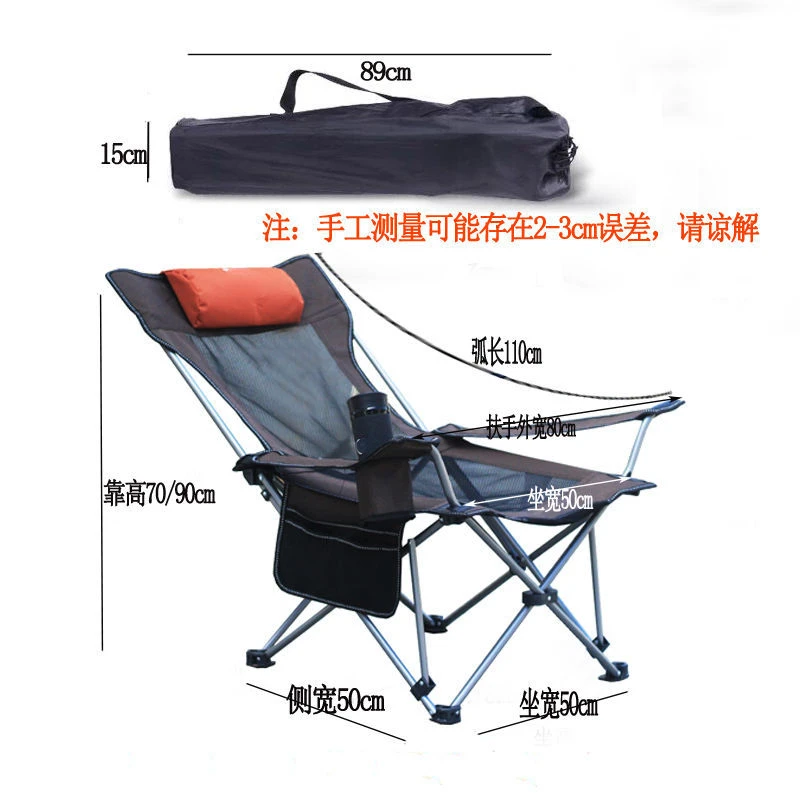 Składane, rozkładane krzesło w – Outdoor Camping Lounge Chairs recenzja i cena