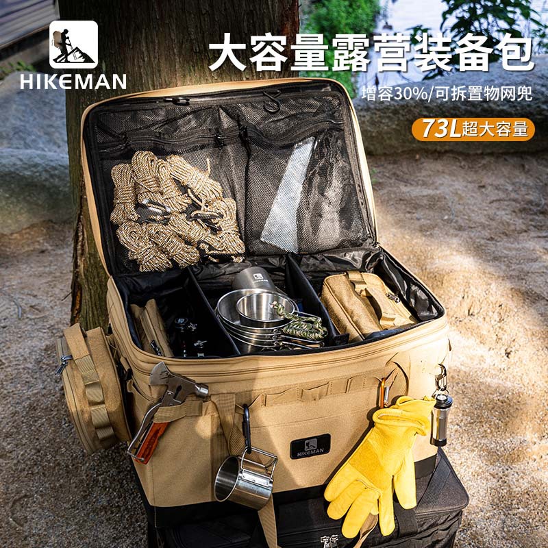 Outdoor o dużej pojemności pod – Outdoor Camping Folding Storage Box recenzja i cena