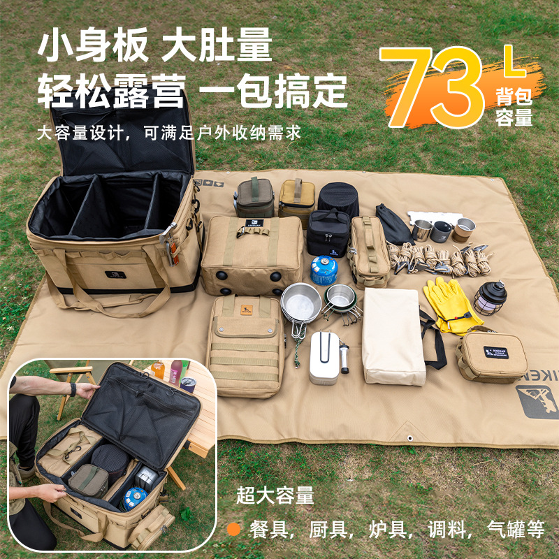 Outdoor o dużej pojemności pod – Outdoor Camping Folding Storage Box recenzja i cena