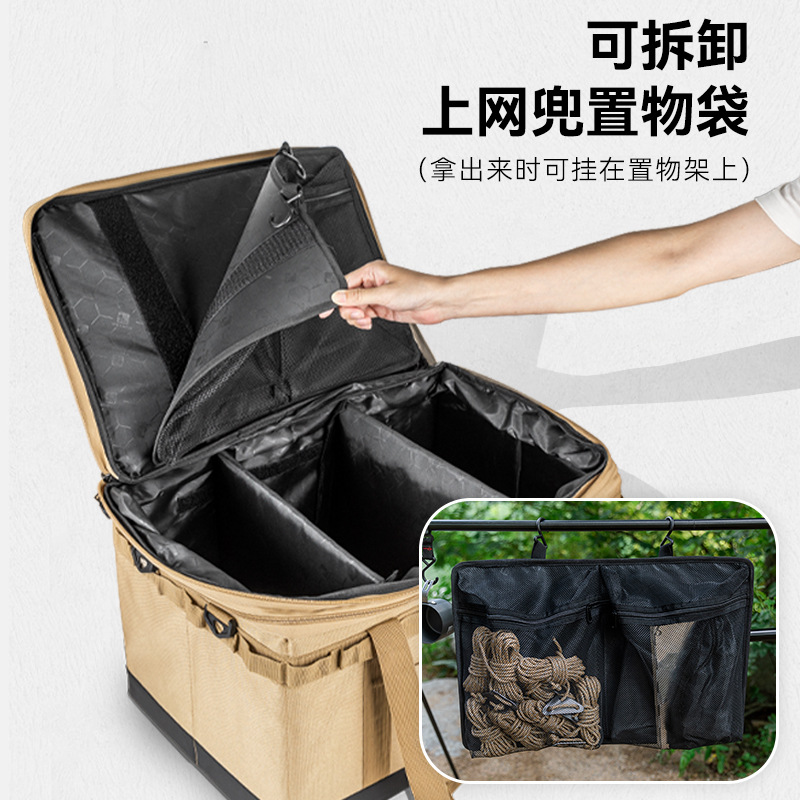 Outdoor o dużej pojemności pod – Outdoor Camping Folding Storage Box recenzja i cena