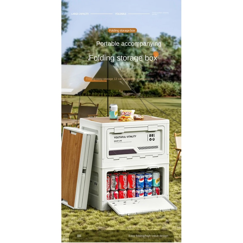 Pojemnik do przechowywania na  – Outdoor Camping Folding Storage Box recenzja i cena