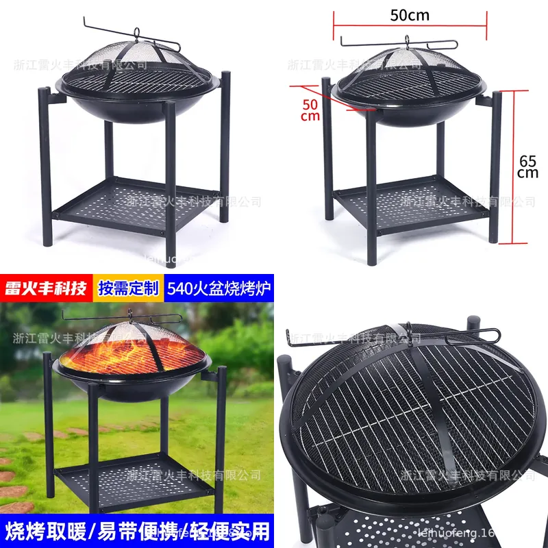 Przenośny zewnętrzny palenisko – Outdoor Camping Wood Burning Stove recenzja i cena