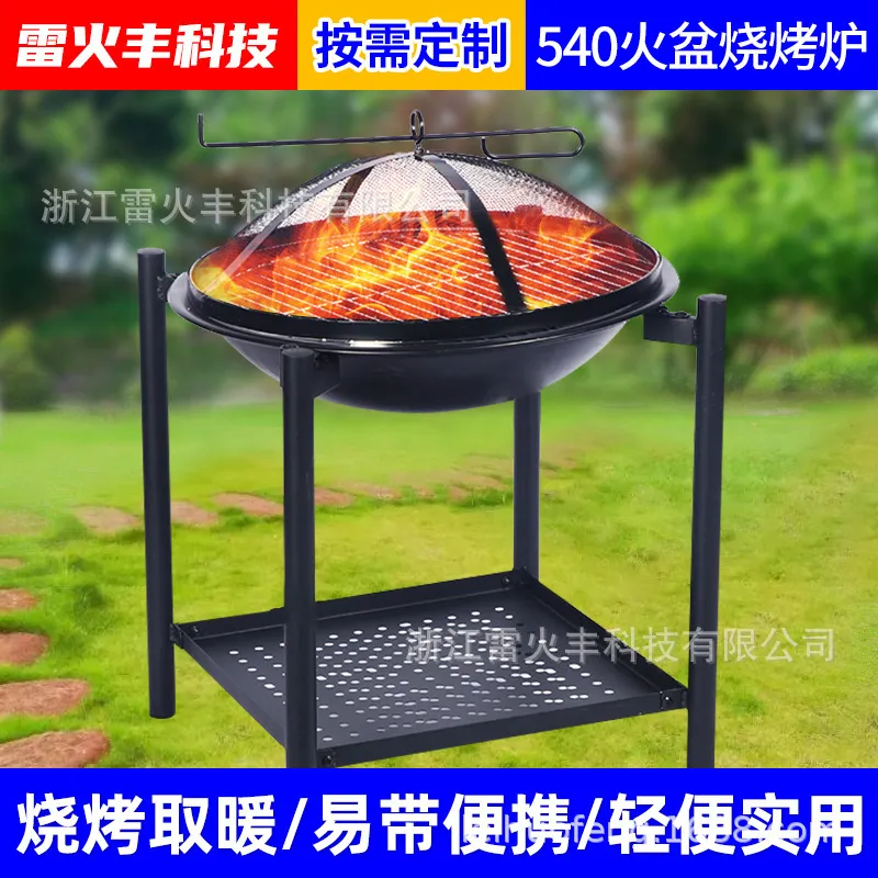 Przenośny zewnętrzny palenisko – Outdoor Camping Wood Burning Stove recenzja i cena