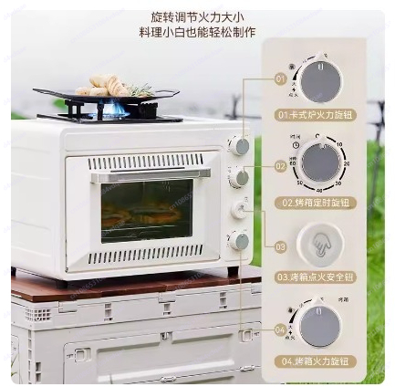 Przenośny piekarnik gazowy na  – Outdoor Camping Oven recenzja i cena