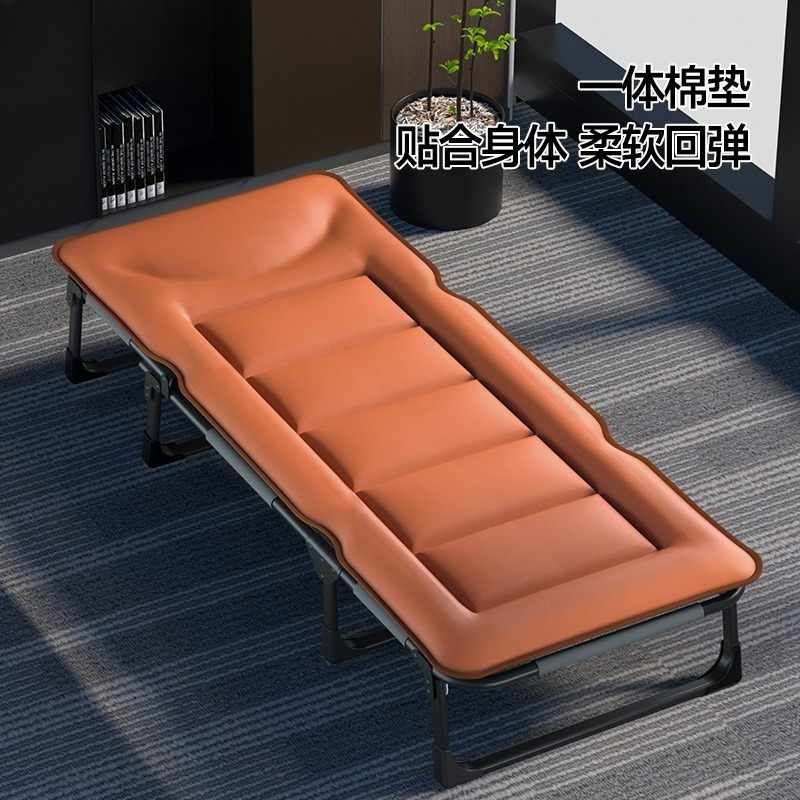 Łóżka kempingowe, wyposażenie  – Outdoor Camping Lounge Chairs recenzja i cena